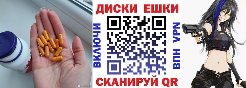 Ecstasy DUBAI  Углегорск 