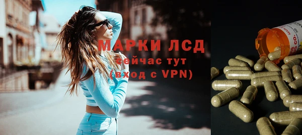 меф VHQ Баксан