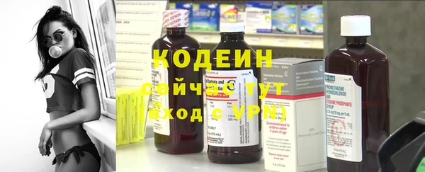 меф VHQ Баксан