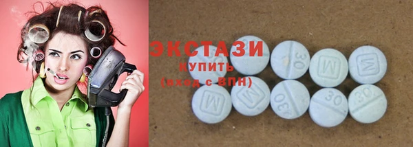 кристаллы Балабаново