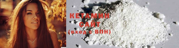 мдпв Нефтегорск