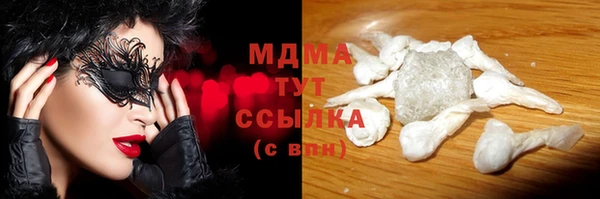 меф VHQ Баксан