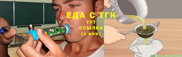меф VHQ Баксан