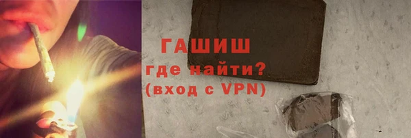 меф VHQ Баксан