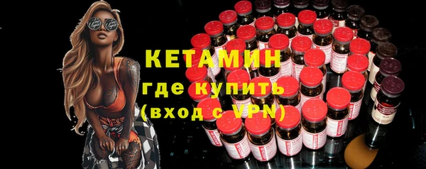 меф VHQ Баксан