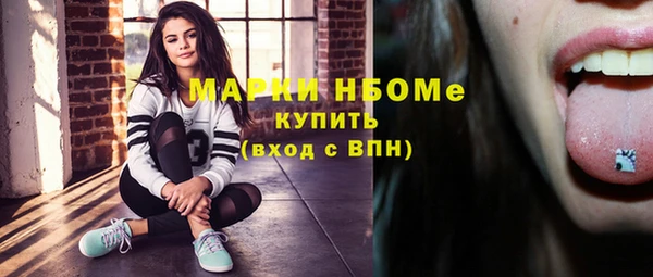меф VHQ Баксан