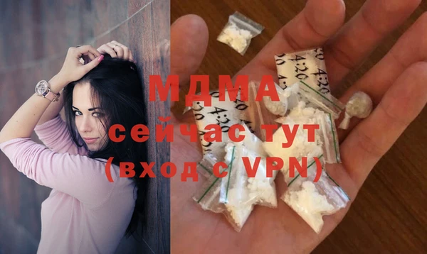 меф VHQ Баксан