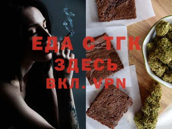 прущие крисы Нея