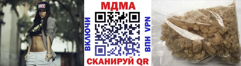 MDMA Molly  мега ТОР  Углегорск 